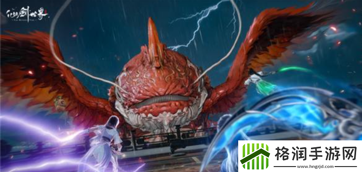 仙剑世界2月19日首发在即斧牛加速器与三重豪礼助您尽享游戏乐趣！