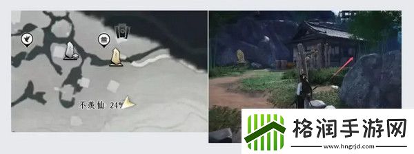 燕云十六声免费时装如何获取