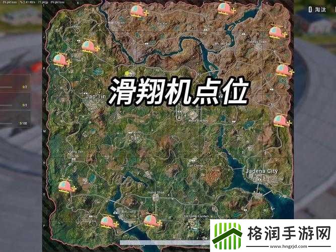 绝地求生游戏内箱子刷新时间全面解析