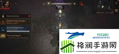 暗黑破坏神不朽远古恶魔在哪里