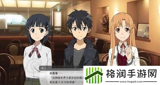 刀剑神域游戏攻略大全新手快速入门必看!