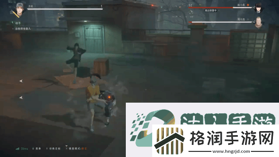 IGN异人之下52分钟实机