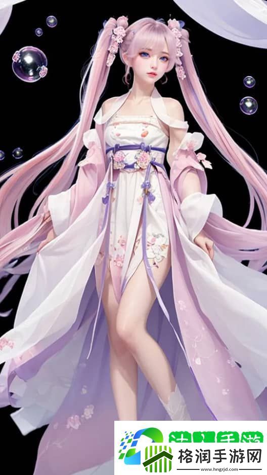 如何选择最适合的动漫平台