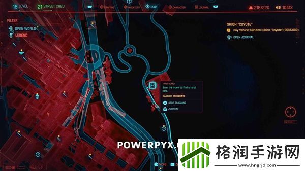 赛博朋克2077所有塔罗牌收集地点介绍
