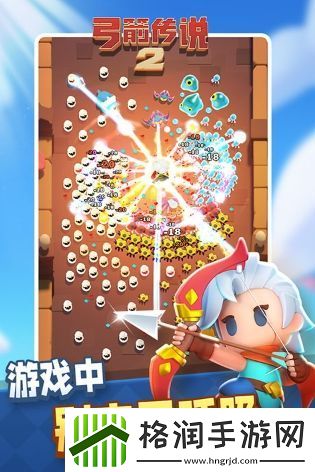 弓箭传说2通天塔100关通关攻略