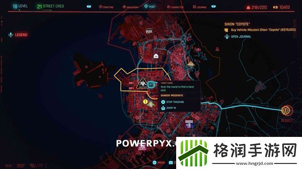 赛博朋克2077所有塔罗牌收集地点介绍