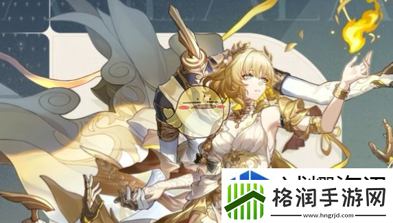 崩坏：星穹铁道阿格莱雅9金阵容搭配推荐