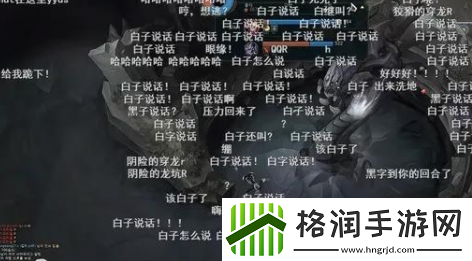乌兹棋梗的意思介绍