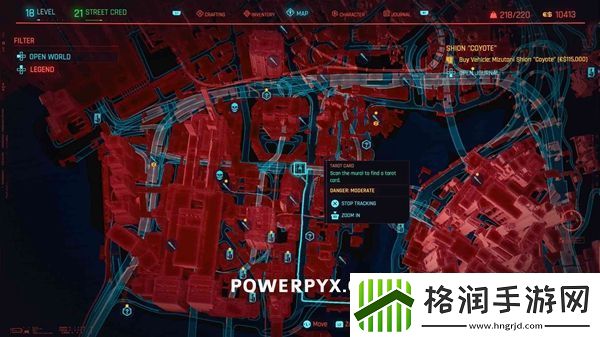 赛博朋克2077所有塔罗牌收集地点介绍