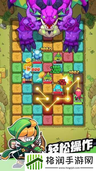 方块大作战新篇