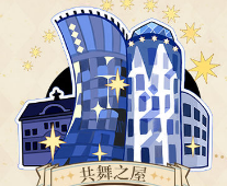 光与夜之恋旧城怀想怎么玩