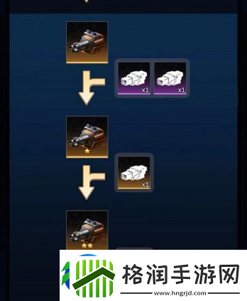 孤独战机装备怎么搭配