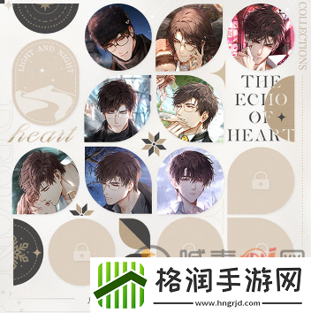 光与夜之恋沉绯之声怎么玩