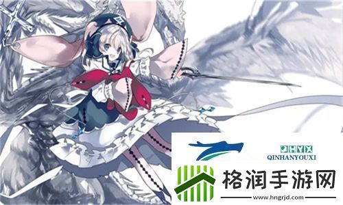 大地资源二中文在线观看官