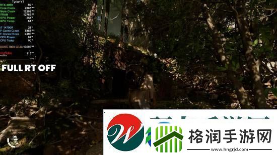 夺宝奇兵路径追踪开/关对比