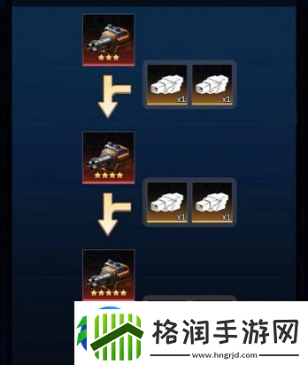 孤独战机装备怎么搭配