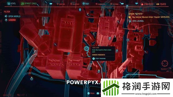 赛博朋克2077所有塔罗牌收集地点介绍