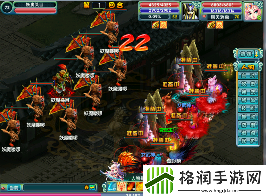 今日开服！醉红楼新服【灵蛇献瑞】火爆开启！海量福利等你来享！