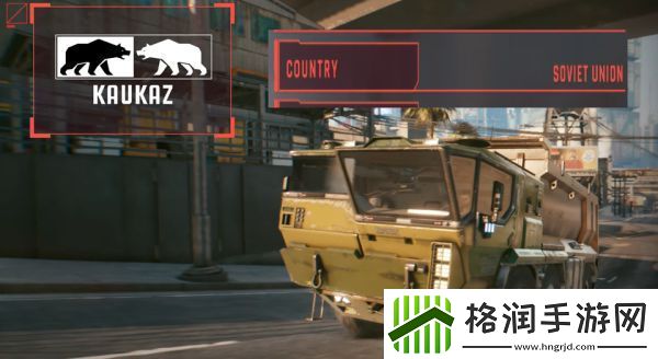 赛博朋克2077勃拉茨克车辆性能展示