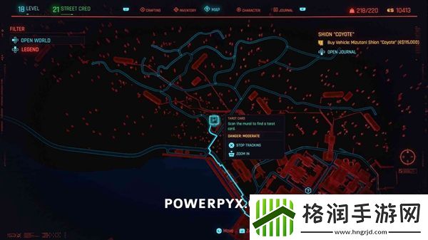 赛博朋克2077所有塔罗牌收集地点介绍