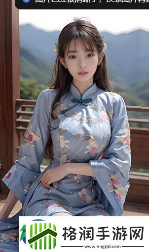 18c.mic.bit.jmcomicron.mic