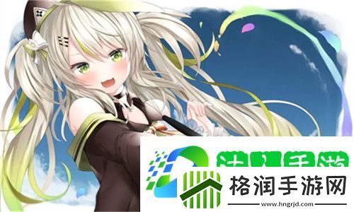 欧洲尺码日本尺码专线不卡顿轻松选择