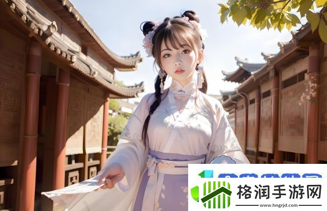 如何通过特殊的补课方式2有效提升孩子的学习成绩