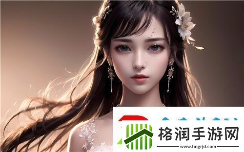 “爽⋯躁多水⋯快⋯深点快斗”是欲望的放大镜