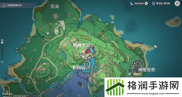 原神特别的御神签世界任务全攻略