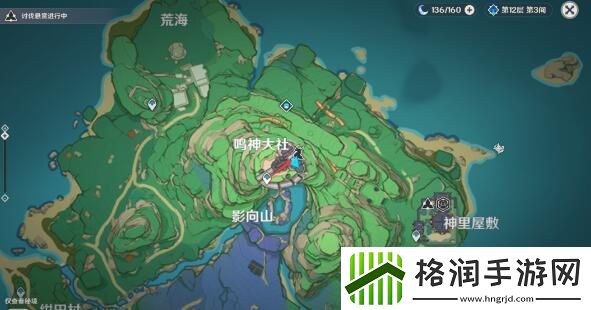 原神特别的御神签世界任务全攻略