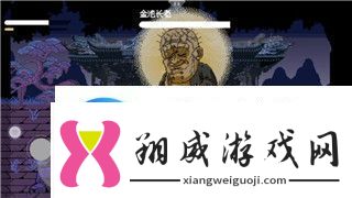 烟雨江湖开局攻略属性选择