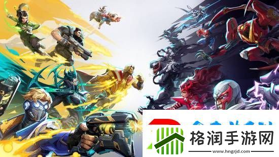 漫威争锋国内外人气差异明显