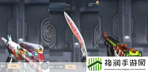 火线使命荣耀1.0