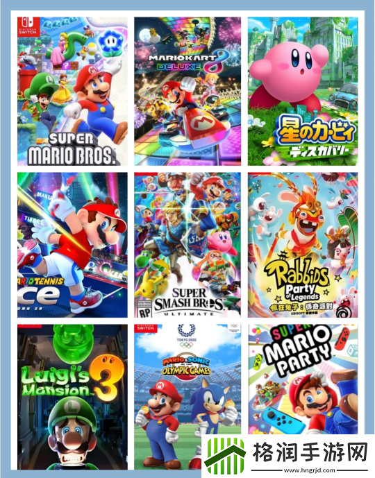 春节合家欢游戏推荐