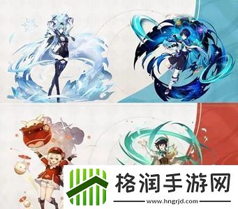 原神3.8版本上线时间一览