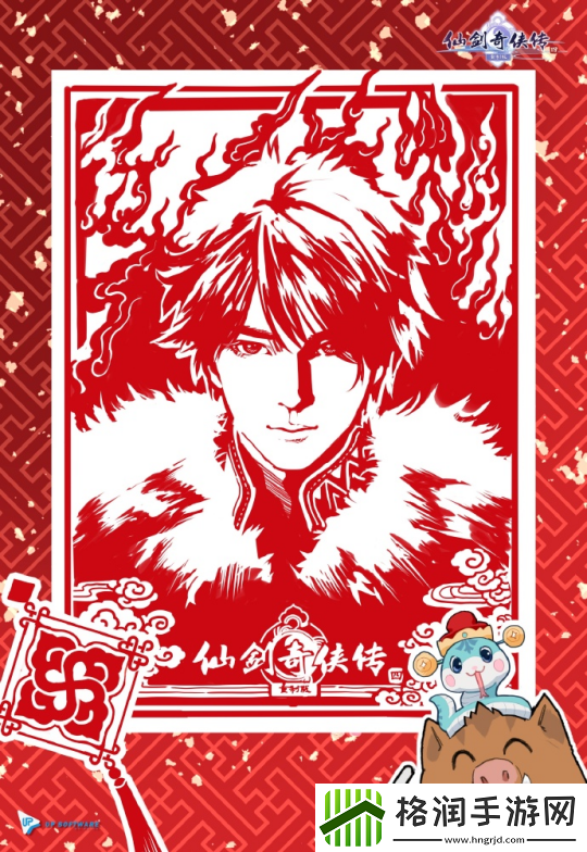 新年快乐!这里有一**的新春祝福等待您来接收!