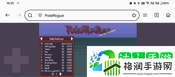 pokerogue怎么改中文