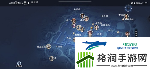 不良人3渝州城隐藏宝箱在哪