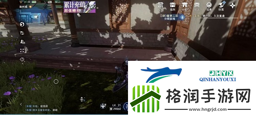 不良人3渝州城隐藏宝箱在哪