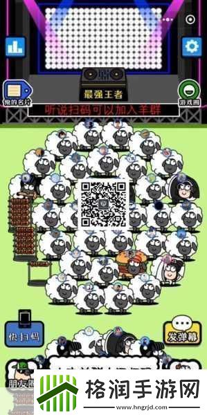 就我眼神好暑假作业大作战通关秘籍大公开！