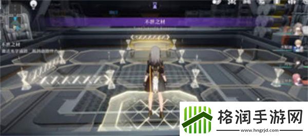 崩溃星穹铁道人非草木其次完成攻略