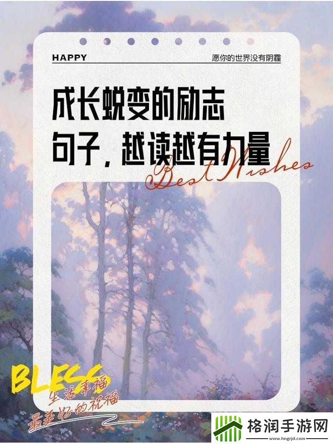 mcy0005沈娜娜的成长故事