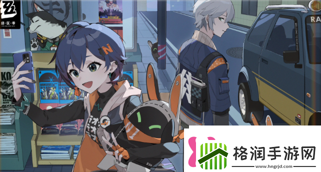 绝区零青衣什么时候上线绝区零青衣上线时间