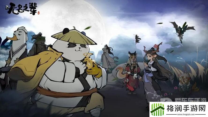 无名之辈流派推荐