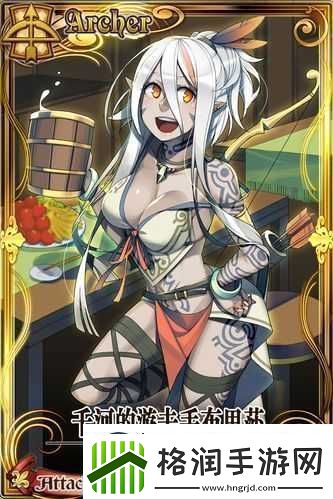 锁链战记深度解析