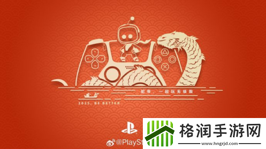 新年快乐!这里有一**的新春祝福等待您来接收!