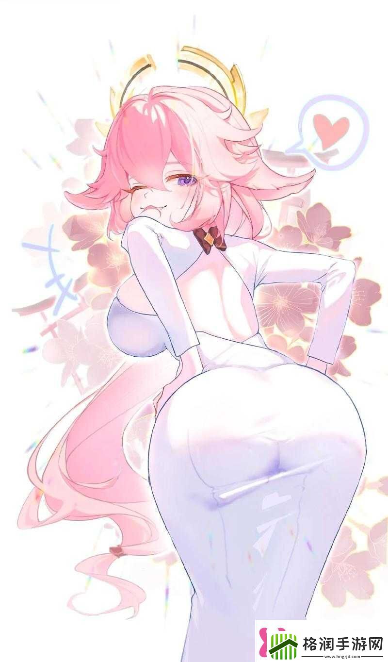 探索八重神子流白色乳液的独特魅力