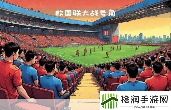 三国志12络对战BETA版