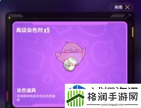 快速获取新手福利