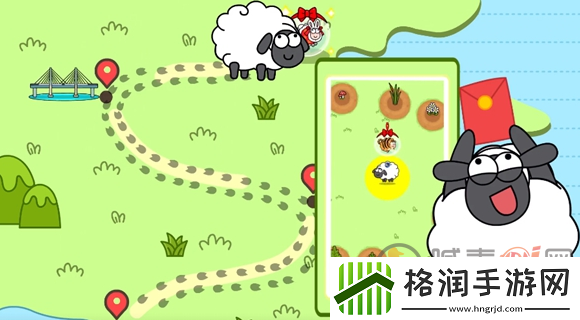 羊了个羊羊羊大世界礼品怎么领